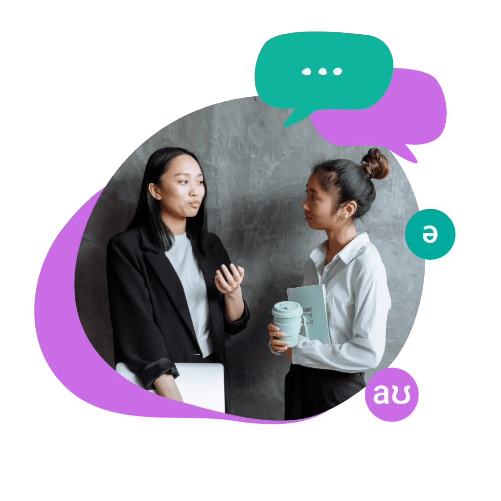 Pronunciation Classes, Lessons & Activities